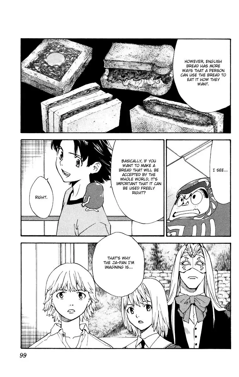 Yakitate Japan Chapter 228 5